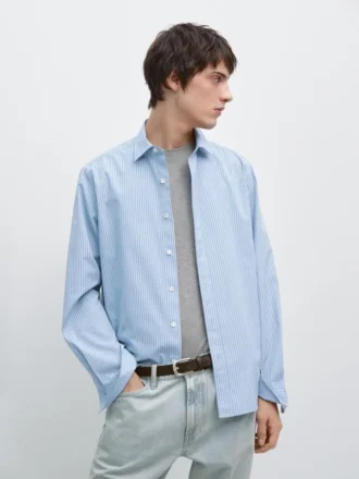 Camisas de popelín a rayas 100 % algodón