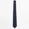 Corbata a rayas 100 % seda Corbata a rayas 100 % seda