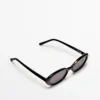 Gafas de Sol mini ovaladas Gafas de Sol mini ovaladas