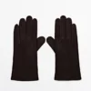 Guantes de piel de ante Guantes de piel de ante
