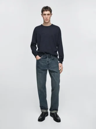Vaqueros de corte selvedge