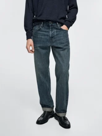 Vaqueros de corte selvedge