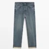 Vaqueros de corte selvedge Vaqueros de corte selvedge